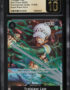 2024 One Piece Promo Event Pack Vol.4 Trafalgar Law #P-038 CGC 10 PRISTINE